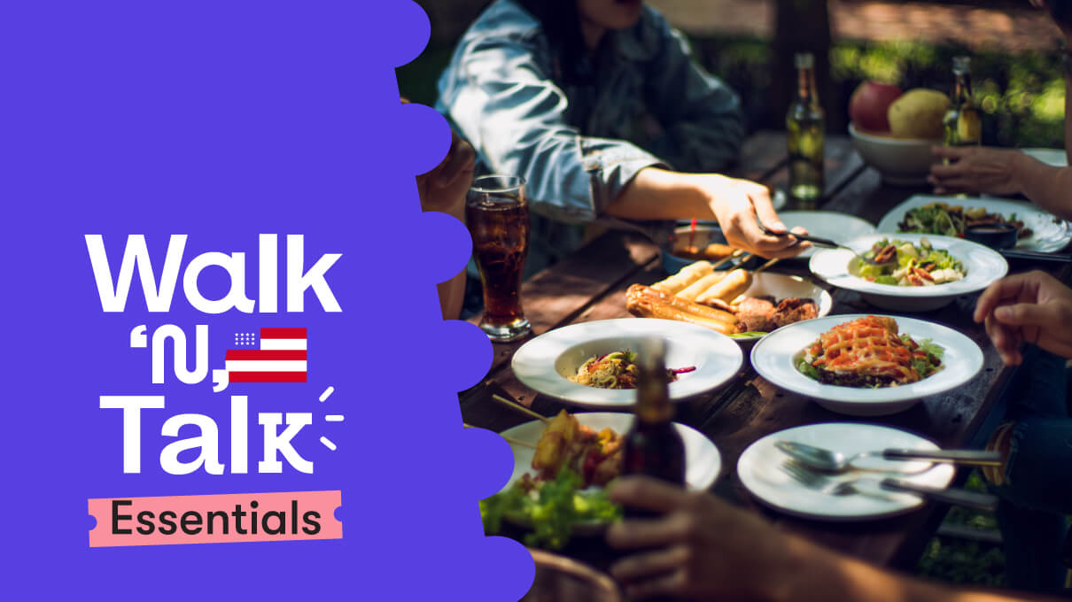 walk n talk 47 vamos a comer afuera planes y vocab sobre comida