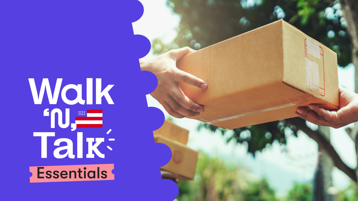 walk n talk 49 tienes correo cuando usar has y have en ingles