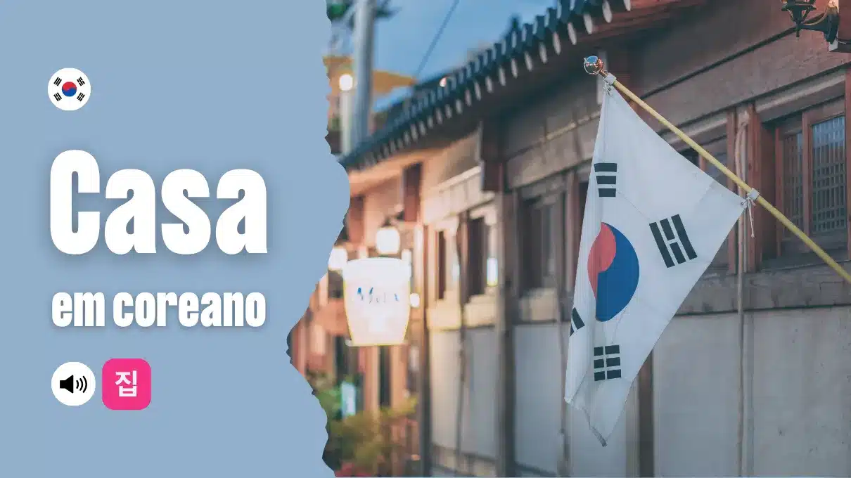 casa-em-coreano