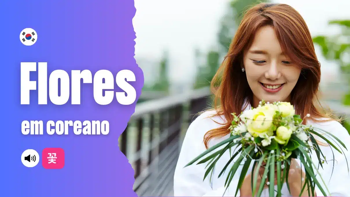 flores-em-coreano