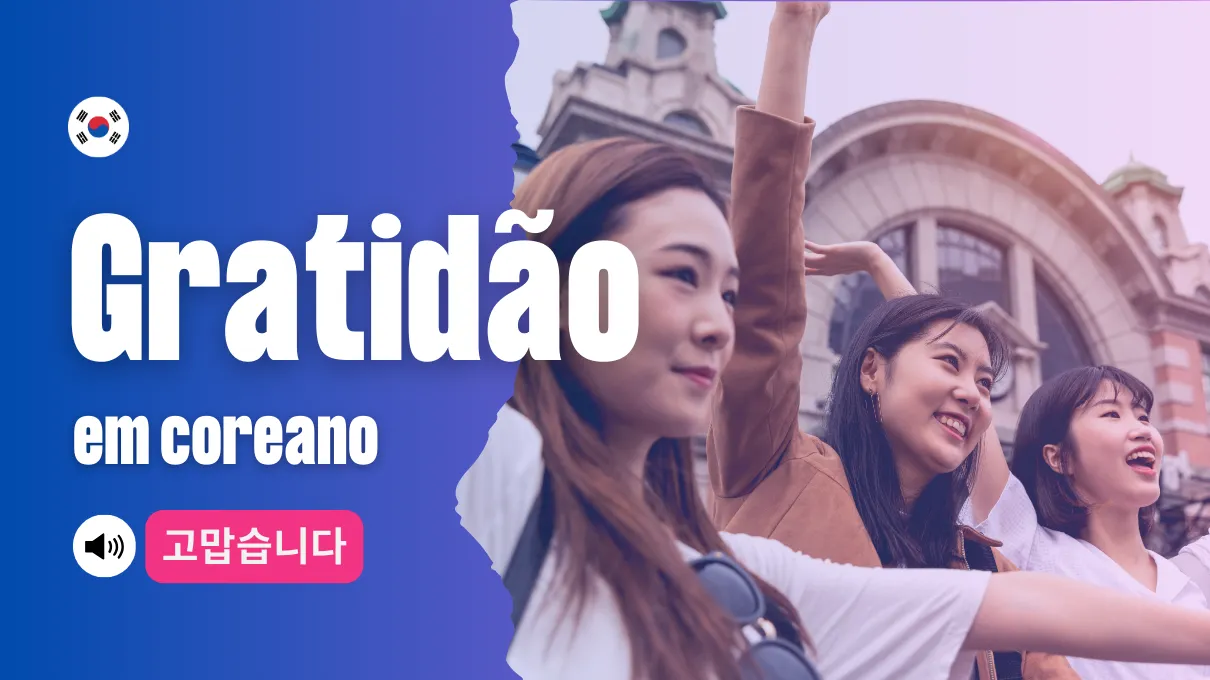 gratidao-em-coreano
