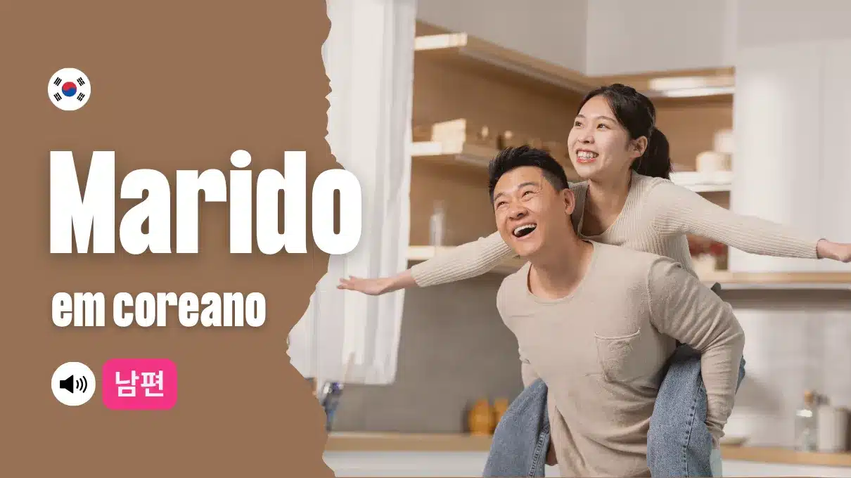 marido-em-coreano